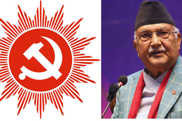 एमालेमा उम्मेदवार छनोट: आफ्नालाई बोक्ने अरूलाई रोक्ने?